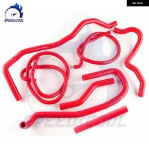 2006-2008 フォード フィエスタ MK6 ST 150 フェイスリフト 2.0 デュラテック ST エンジン カー シリコン ラジエーター クーラント ホース キット - Red