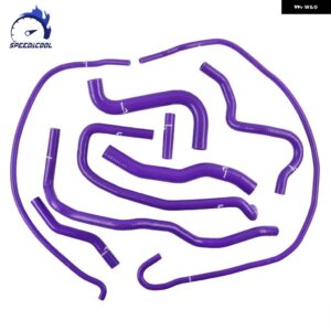 9個 2006-2008年式 フォード フィエスタ MK6 ST 150 フェイスリフト 2.0 デュラテック ST エンジン カー シリコン クーラント ホース キット - Purple