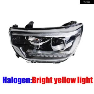 JAC T8ピックアップ トラック 用フロント バンパー ハロゲン ヘッドライト キセノン ヘッドライト ウィンカーランプ デイライトカーフロントライト - Halogen Left