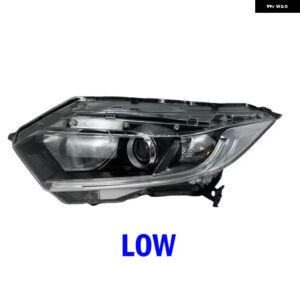 ホンダ HR-V HRV ヴェゼル 2019-21 車 外装 アクセサリー ヘッドライト デイタイム ランニングライト シグナルランプ ヘッドランプ アセンブリ - Low Left