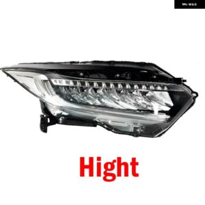 ホンダ HR-V HRV ヴェゼル 2019-21 車 外装 アクセサリー ヘッドライト デイタイム ランニングライト シグナルランプ ヘッドランプ アセンブリ - High Right