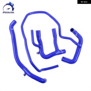 1998-2007 ランドローバー ディフェンダー 2.5 TD5 シリコン ラジエーター クーラント パイプ チューブ ホース キット - Blue