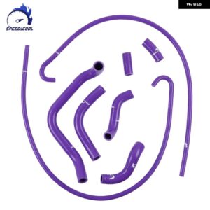 1993-1995 スズキ GSXR1100 GSXR 1100 W WP WR WS 1994 バイク 用 シリコン製 ラジエーター クーラント ホース チューブ パイプ キット - Purple