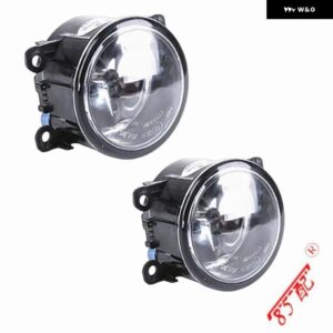 フロント フォグランプ OEM 6208Q3 シトロエン プジョー 307 308 301 406 407 607 3008 - 1pcs