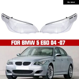 BMW 5シリーズ E60 E61 520I 523 525 530I 2004 - 07 車用 ヘッドランプ カバー 旧型レンズ ク リアランプ シェード LEDライト - E60-04-07-LED
