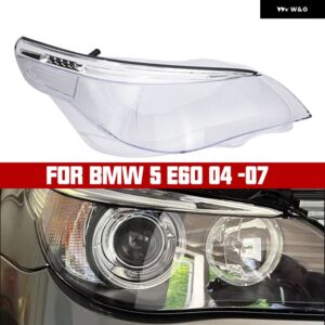 BMW 5シリーズ E60 E61 520I 523 525 530I 2004 - 07 車用 ヘッドランプ カバー 旧型レンズ ク リアランプ シェード LEDライト - E60-04-07-LED-R