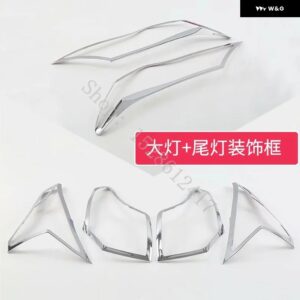 トヨタ RAV4 2014 2015 ABS クローム フロント リア ヘッドライト ランプ カバー カーアクセサリー - Front Rear