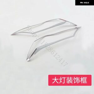 トヨタ RAV4 2014 2015 ABS クローム フロント リア ヘッドライト ランプ カバー カーアクセサリー - Front