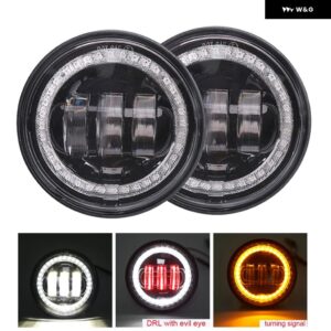 7インチ LED ヘッドライト ビーム DRL ハーレー ツーリング ロードキング ストリートグライド スペシャル ファットボーイ 4.5インチ フォグランプ - 4.5inch foglight