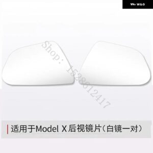 TESLA MODEL 3 Y X S 800R 広角大型ビジョンバックミラー ヒーター交換品 防眩 リバース 1ペアアクセサリー - tesla model X White
