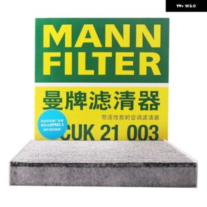 ホンダ CR-Z 1.5 ハイブリッド 05.2010- シビック X インサイト ジャズ III ACURA CDX RDX 80291TF0E01 フィルター FP21003 キャビンエア フィルター - CUK21003