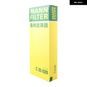 フィルターセット プジョー 2008 308 4008 508 DS 4S DS5 シトロエン C3-XR C4-QUATRE C5 エアクロス CUK27012-2+C35020+HU7043Z - C35020