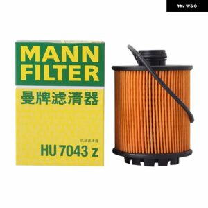 フィルターセット プジョー 2008 308 4008 508 DS 4S DS5 シトロエン C3-XR C4-QUATRE C5 エアクロス CUK27012-2+C35020+HU7043Z - HU7043Z