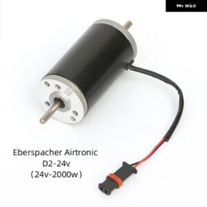 車両用ディーゼル パーキング ヒーター性能向上に特化したダイナミック電動モーター設計 船舶用途 - 24V-2KW