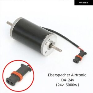 車両用ディーゼル パーキング ヒーター性能向上に特化したダイナミック電動モーター設計 船舶用途 - 24V-5KW