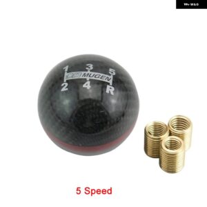 汎用 カーボン MUGEN 5/6速 マニュアル /オートマチック 球面 ギア シフト ノブ ホンダ アキュラ RS-SFN013 - 5-red