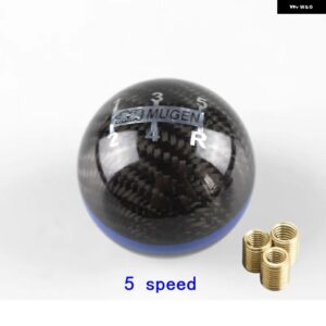 汎用 カーボン MUGEN 5 / 6速 マニュアル /オートマチック球面 ギア シフト ノブ RS-SFN013 - 5-blue