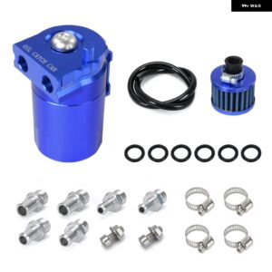 240ML バッフル付きアルミオイルキャッチタンク リザーバー タンク / オイルタンク フィルター 付き 汎用 VR-TK64 - Blue