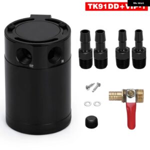 3/8インチ NPT インレットアウトレット 2ポート コンパクト バッフル付き オイルキャッチタンク VR-TK91 - with drain valve