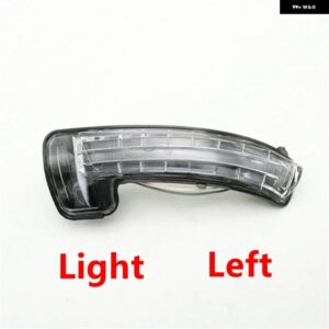 車 外装 リアミラー カバー /レンズ /ウィンカーライトランプ CHERY ARRIZO 5 - Light-Left