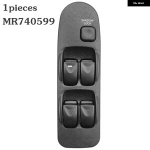 MR740599 MR792851 電動ウィンドウスイッチリフター 三菱 カリスマ 1995-2006 三菱 スペーススター MR 740 599 - 1pcs MR740599
