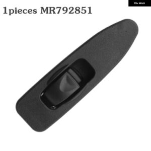 MR740599 MR792851 電動ウィンドウスイッチリフター 三菱 カリスマ 1995-2006 三菱 スペーススター MR 740 599 - 1pcs MR792851