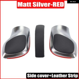 クロームマット ギア シフト ノブ DSG カバー キャップ レッド ABS ギア シフト ノブ フォルクスワーゲン VW ゴルフ MK6 MK7 R GTI - Matte Silver-Red 1