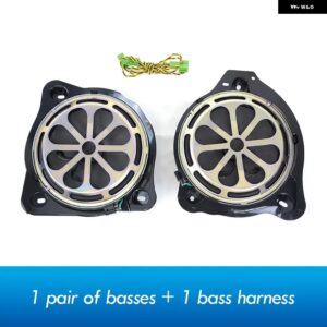 車用サブウーファー メルセデス W205 W213 W222 GLC ツイーター オーディオ ホーン ミッドトーン スピーカー 高音 スピーカー 高忠実度 スピーカーセット - bass speaker set