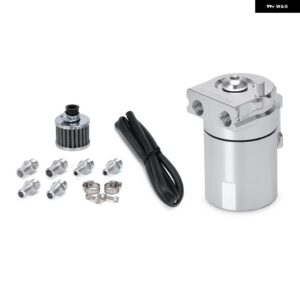 バッフル付きアルミオイルキャッチタンク リザーバー タンク/オイルタンク フィルター 付き 汎用 ブラック/シルバーLZ-TK64 - Silver