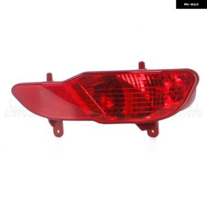 リア バンパー ブレーキライト ハザード フォグランプ ブレーキストップランプ プジョー 5008 MK2 2016+ 9811981980 9811982980 YL00561880 YL00561780 - Only 1 Right