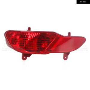 リア バンパー ブレーキライト ハザード フォグランプ ブレーキストップランプ プジョー 5008 MK2 2016+ 9811981980 9811982980 YL00561880 YL00561780 - Only 1 Left