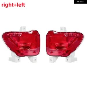 1/2個 車用リア バンパー テール パーキング ブレーキライト ウォーミングシグナル リフレクター ランプカバー バルブ 無 トヨタ RAV4 2005-2012 - 1pair