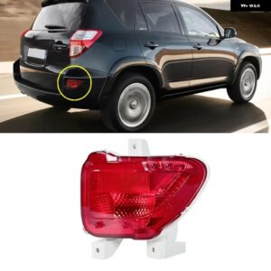 トヨタ RAV4 2005-2012 リア バンパー リフレクター ライト バルブ 無 テール パーキング ブレーキライト ウォーミングシグナル 81456-42010 81457-42010 - Right Side