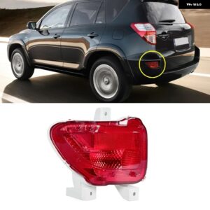 トヨタ RAV4 2005-2012 リア バンパー リフレクター ライト バルブ 無 テール パーキング ブレーキライト ウォーミングシグナル 81456-42010 81457-42010 - Left Side