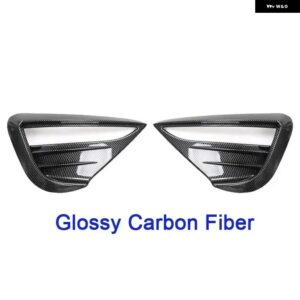 テスラ モデルY 2021-2024用 フォグランプ カバー 2個 - Glossy Carbon Fiber