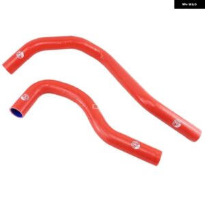 シリコン ラジエーター ホース ホンダ CRX 88-91 ED7/9 D16A9 2個 - K8-60 RED