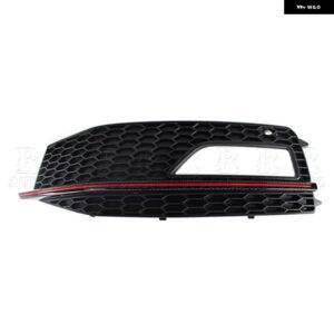 アウディ A4 B8 Sライン S4 2013 2014 2015 フロント バンパー フォグライト ランプカバー グリル グリル 8K0807682M 8K0807681L カーパーツ - red left