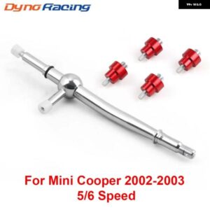 レーシングクイック ショートスロー シフター ミニクーパー 5速/S 6速 2002-2003 レッドクローム ショート シフター マニュアル