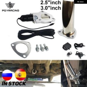 2.5インチ/3.0インチカットアウト ステンレス 製排気カットアウトヘッダーカット パイプ 電動 バルブ 排気チップマフラーキット PQY-CT12/13