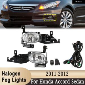 ホンダ アコード セダン 2011-2012 フロント フォグランプ フロント バンパー DRL ドライビング フォグランプ H11 バルブ 配線スイッチ アセンブリ 付き