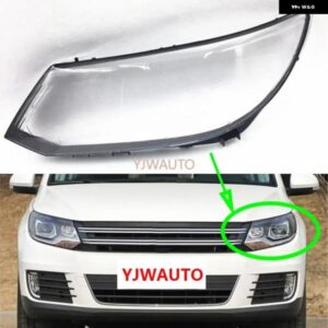 VOLKSWAGEN VW TIGUAN 2013 - 17 ヘッドライト カバー 車用 ヘッドランプ レンズ ガラス 交換用 フロントランプ シェード オートシェル