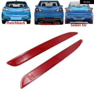 1ペア 車用テール リア バンパー リフレクター フォグランプ ハザード灯 マツダ3 M3 セダン ハッチバック 2009 - 13