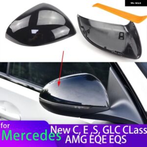 メルセデス C E S GLC クラス W206 X206 S206 X254 W214 W223 EQE EQS AMG ブラックカーボンルック リアビューミラー ケースカバー アクセサリー