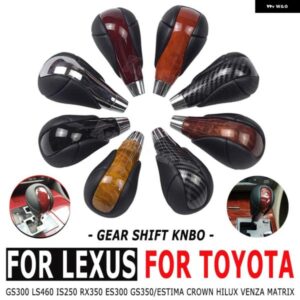 レザー ギア シフト ノブ レクサス RX350 RX450H IS250 IS350 ES300 ES350 GS300 GS350 LS460 LS430 LS600H ギアスティック