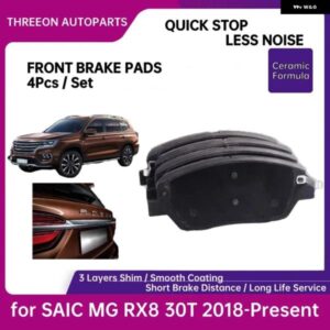 フロントブレーキ パッド SAIC MG RX8 30T 2.0 2018年以降 10432218 TO1256-F