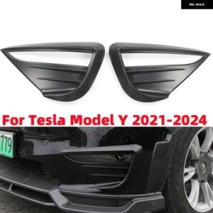 テスラ モデルY 2021-2024用 フォグランプ カバー 2個