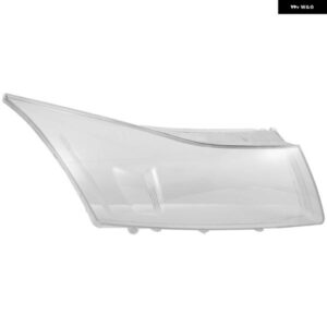 右側 ヘッドライト レンズ カバー ヘッドライト ランプシェード シェルガラスカバー シボレー クルーズ2008-2014