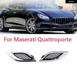 フロントクロームフェンダーサイド エアベント グリル トリム モールディングマセラティクアトロポルテ