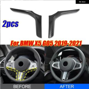 BMW X5 G05 2019-2021 カー ステアリングホイール スパンコール フレーム カバー トリム アクセサリー