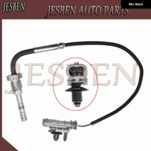 31430937 31439825 排気ガス温度センサー ボルボ S60 S80 S90 V40 V60 V70 V90 XC60 XC70 XC90 2.0 2013-2023